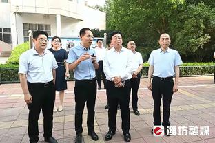 哈姆：文森特受伤是席菲诺此前没打发展联盟主因 现在控卫多了梅斯