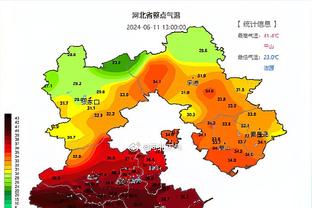 雷竞技在哪里下载的截图3